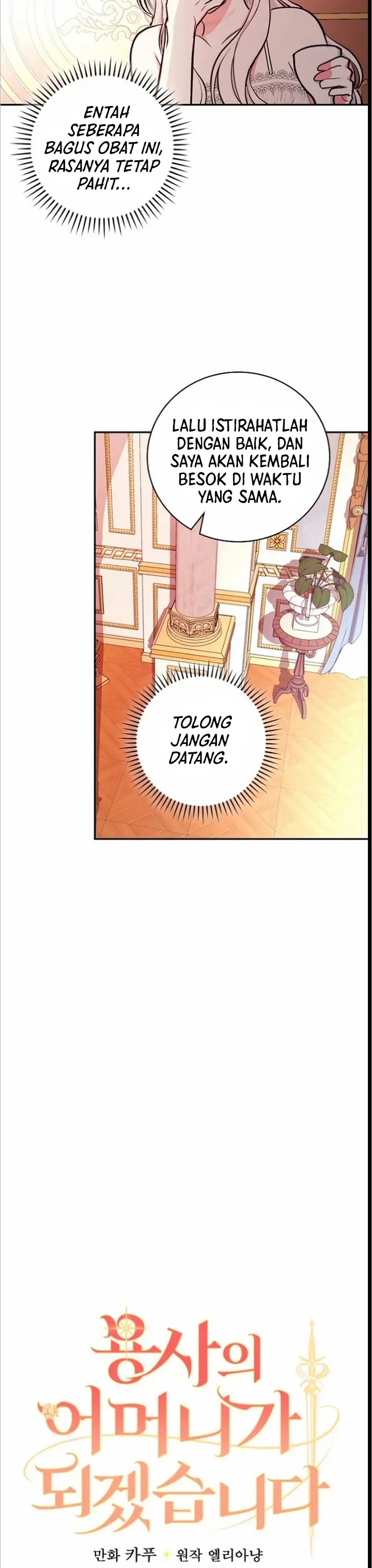 I’ll Become the Mother of the Hero Chapter 49 Bahasa Indonesia