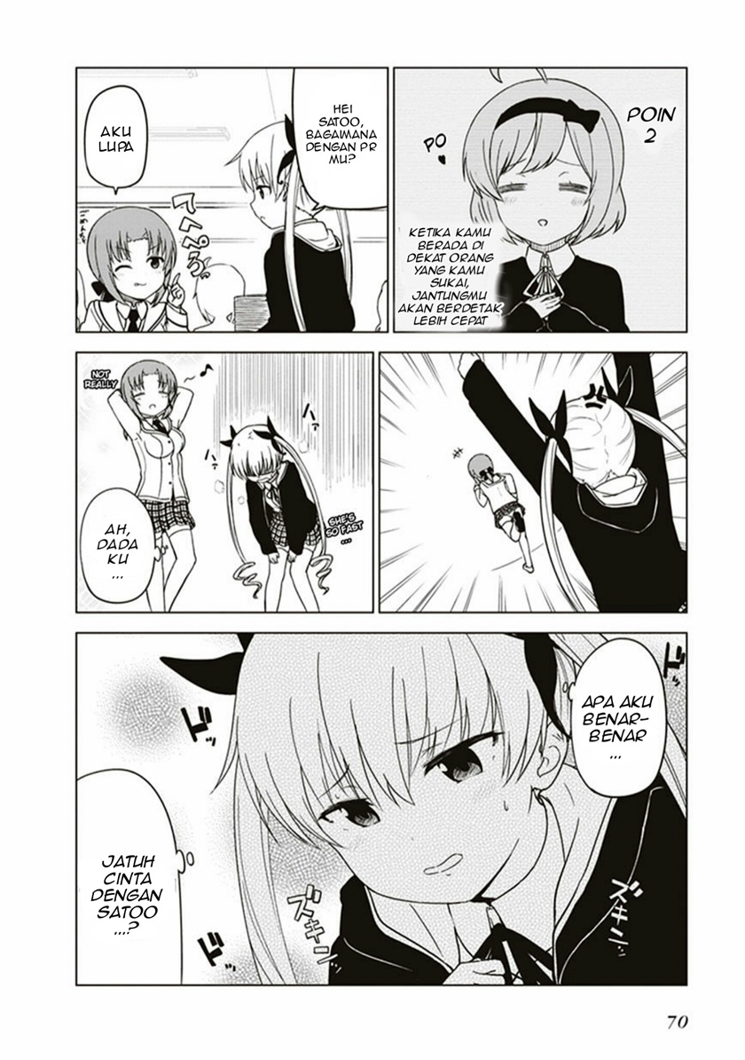JC no Life chapter 6