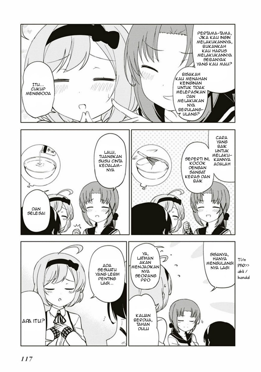 JC no Life chapter 11