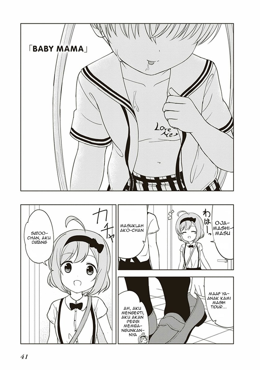 JC no Life Chapter 20 Bahasa Indonesia