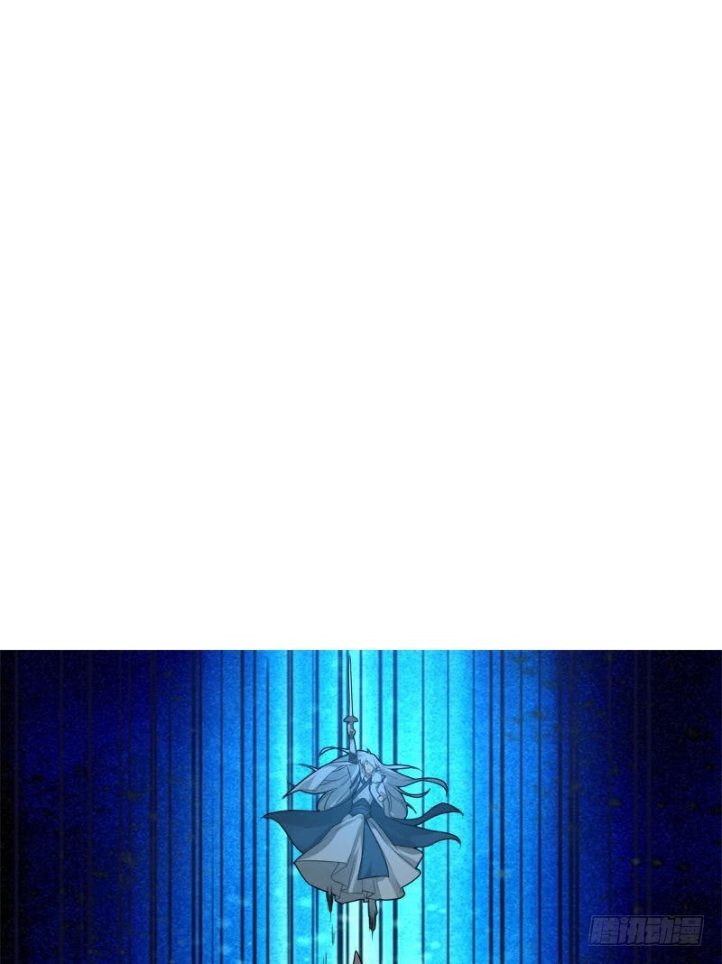 JIANREN chapter 4