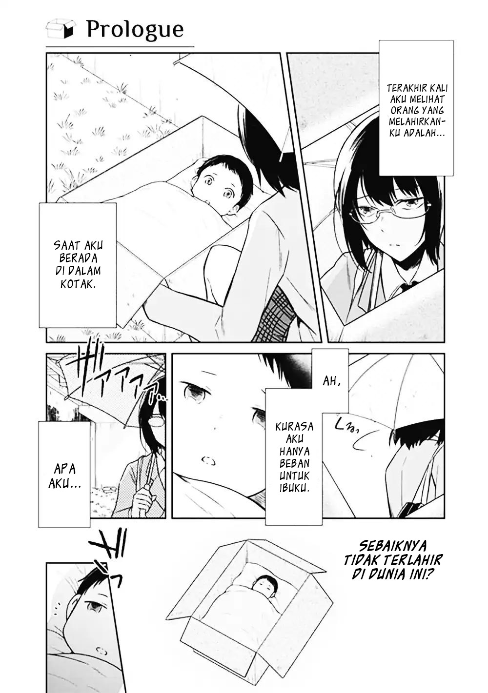 JK to Sutego no Akachan chapter 0