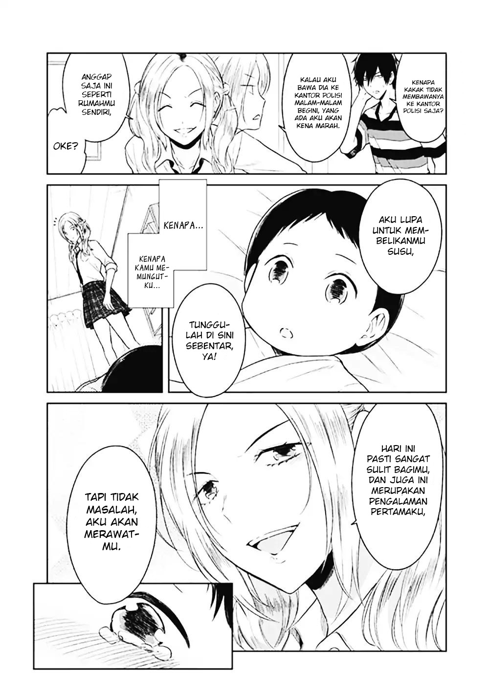 JK to Sutego no Akachan chapter 0