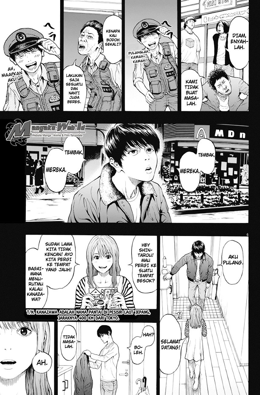 Jagaaaaaan chapter 3