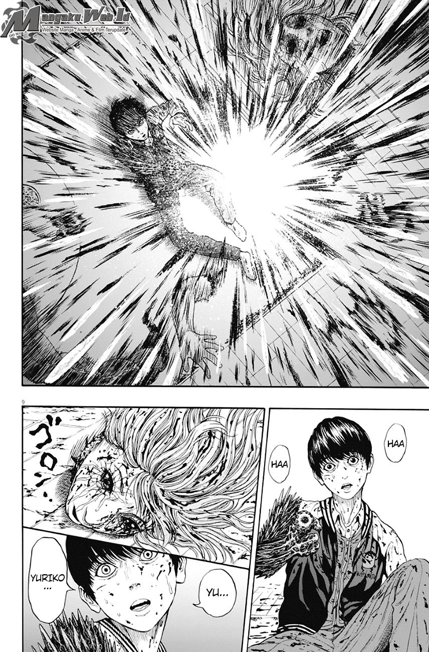 Jagaaaaaan chapter 3