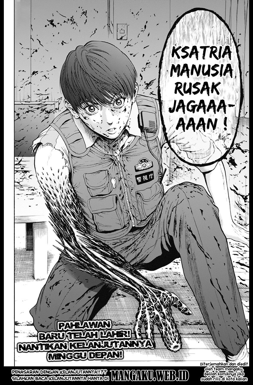 Jagaaaaaan chapter 3