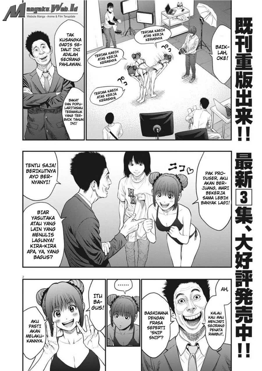 Jagaaaaaan Chapter 34 Bahasa Indonesia