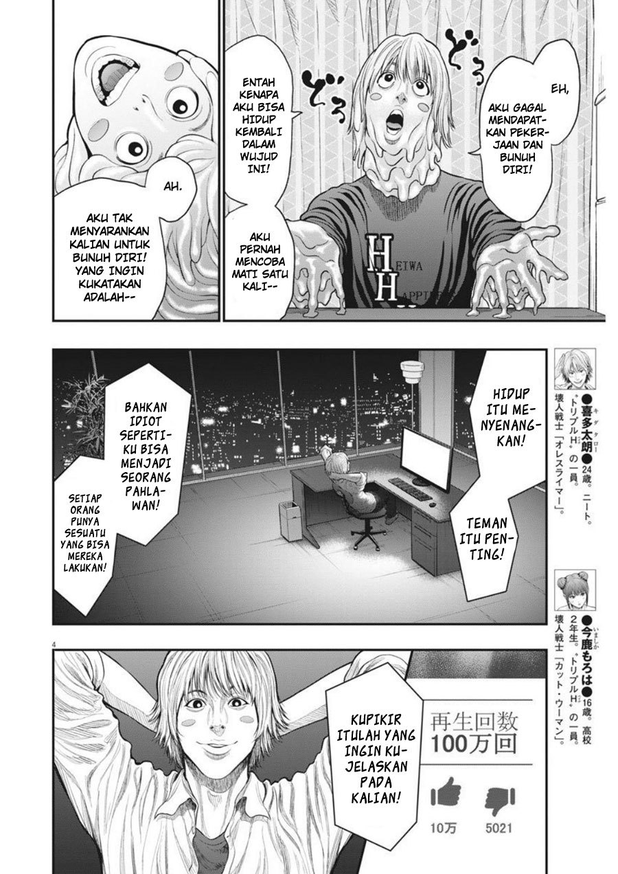 Jagaaaaaan Chapter 34 Bahasa Indonesia