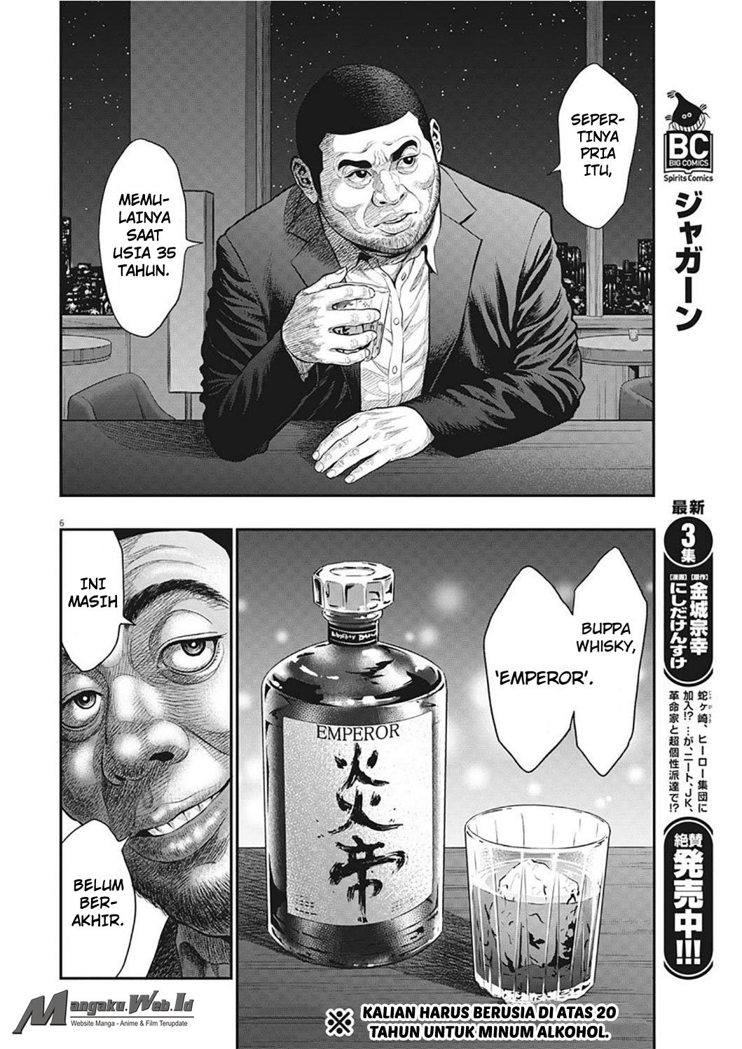 Jagaaaaaan Chapter 34 Bahasa Indonesia