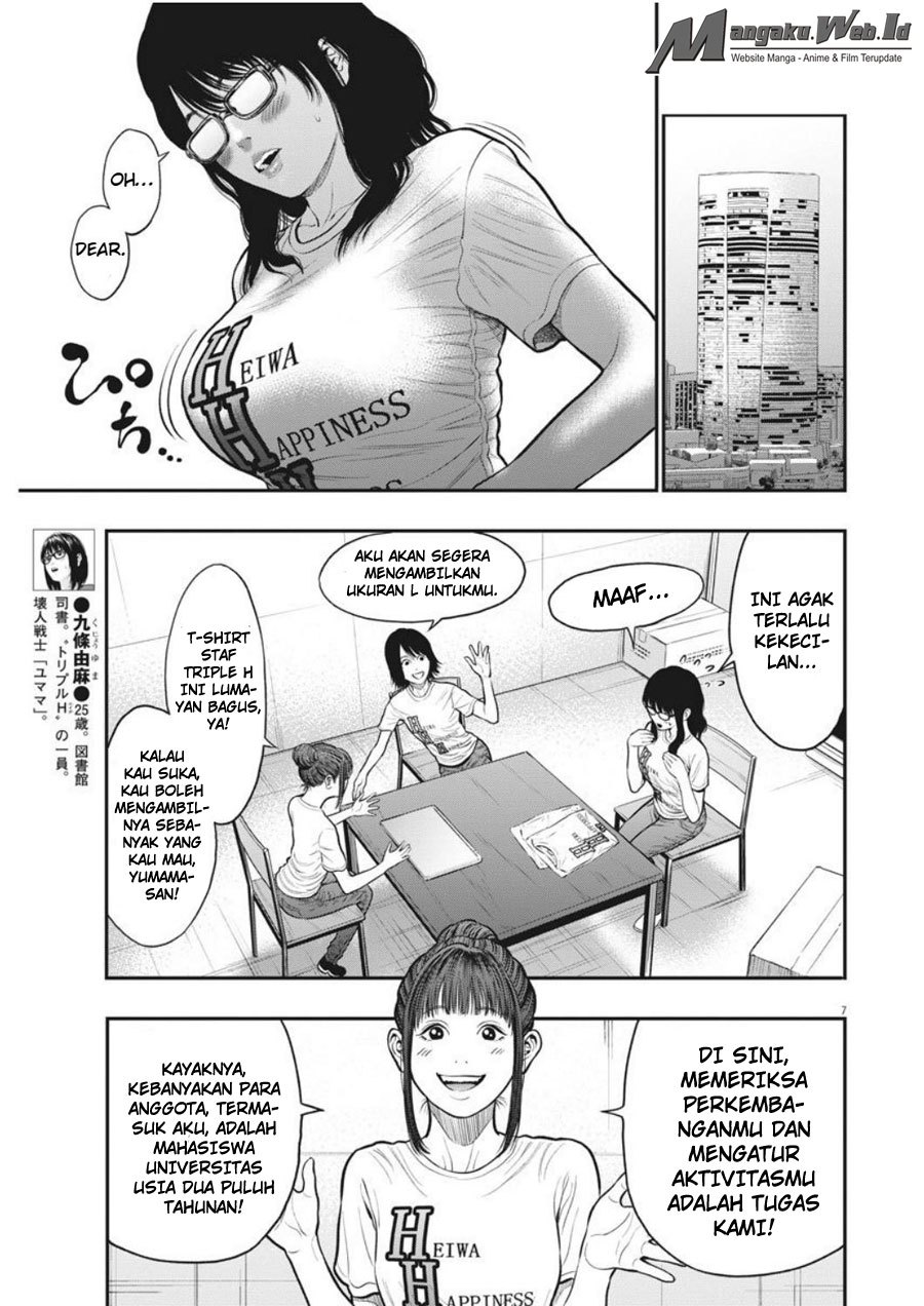 Jagaaaaaan Chapter 34 Bahasa Indonesia