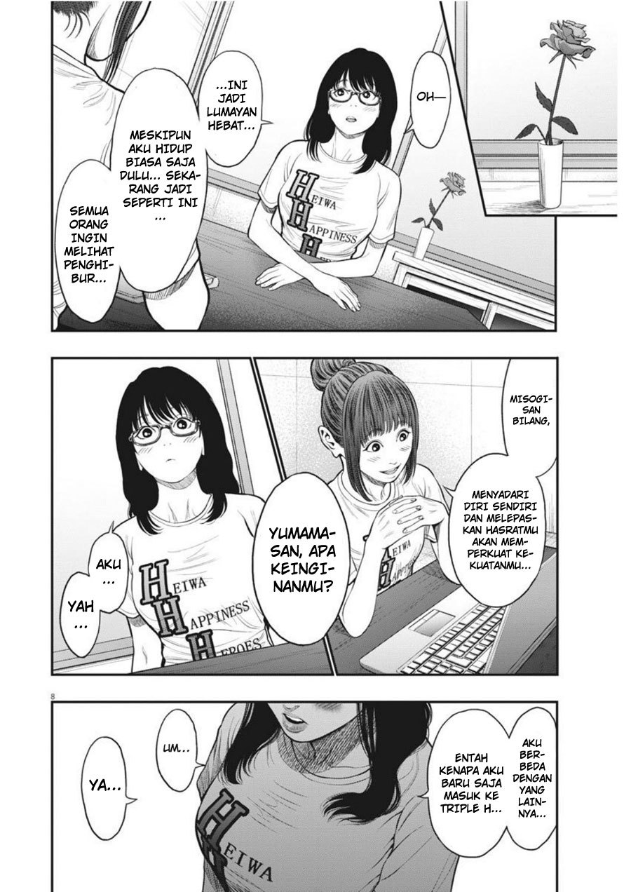 Jagaaaaaan Chapter 34 Bahasa Indonesia