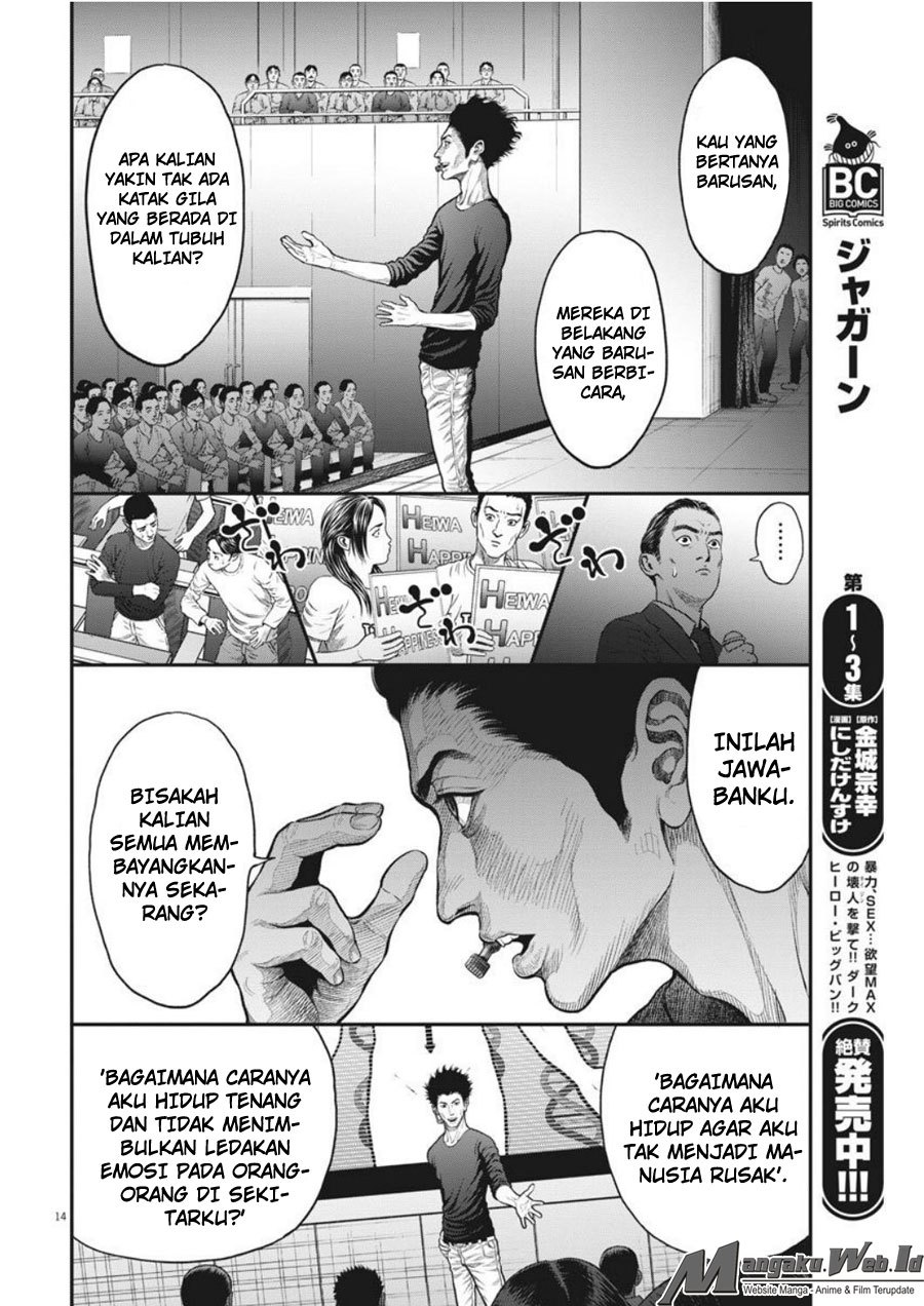 Jagaaaaaan Chapter 34 Bahasa Indonesia