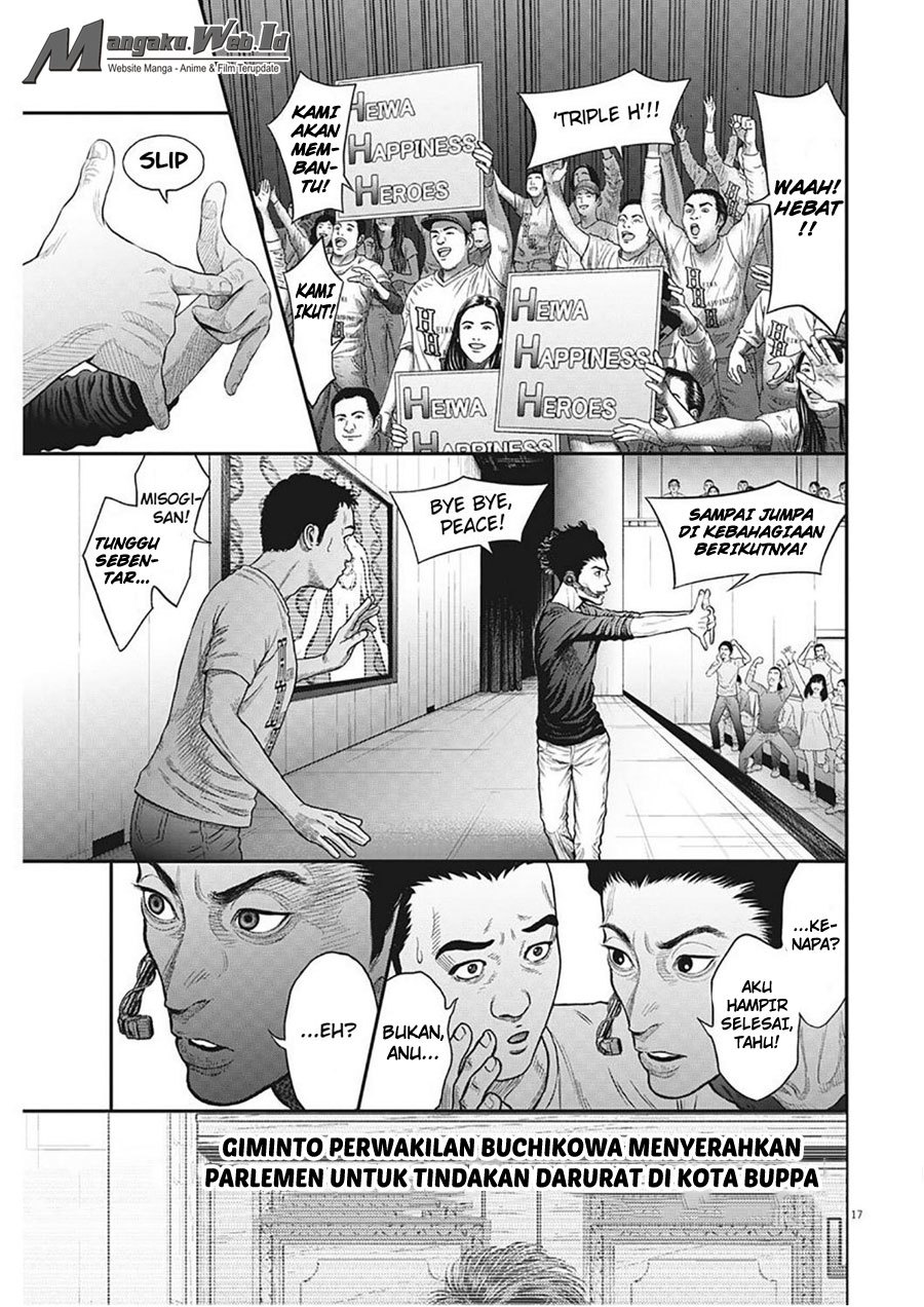 Jagaaaaaan Chapter 34 Bahasa Indonesia