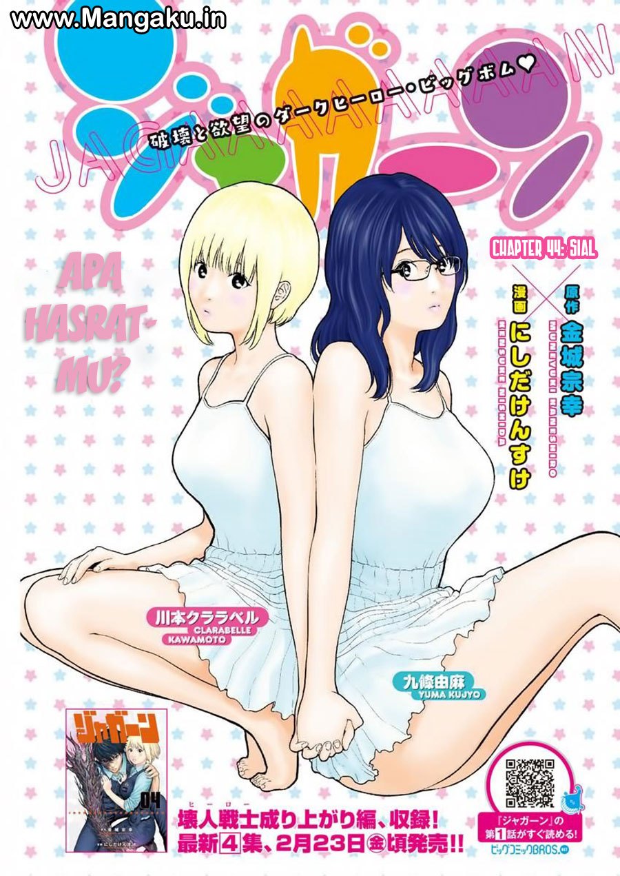 Jagaaaaaan Chapter 44 Bahasa Indonesia