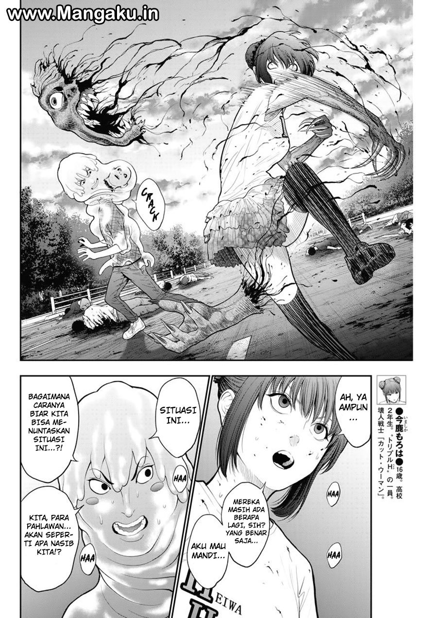 Jagaaaaaan Chapter 44 Bahasa Indonesia
