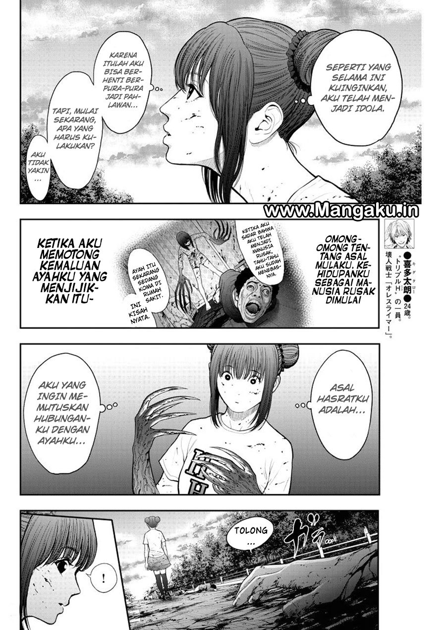 Jagaaaaaan Chapter 44 Bahasa Indonesia