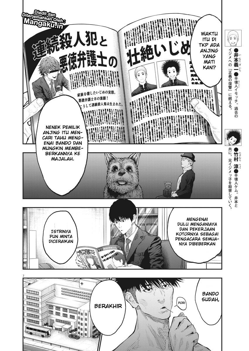Jagaaaaaan Chapter 77 Bahasa Indonesia