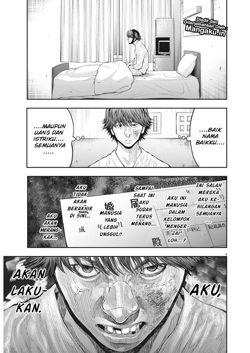 Jagaaaaaan Chapter 77 Bahasa Indonesia