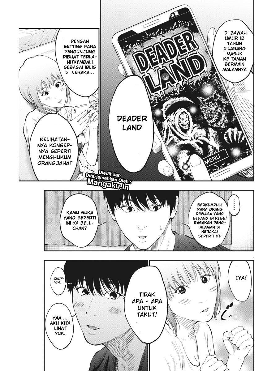 Jagaaaaaan Chapter 78 Bahasa Indonesia