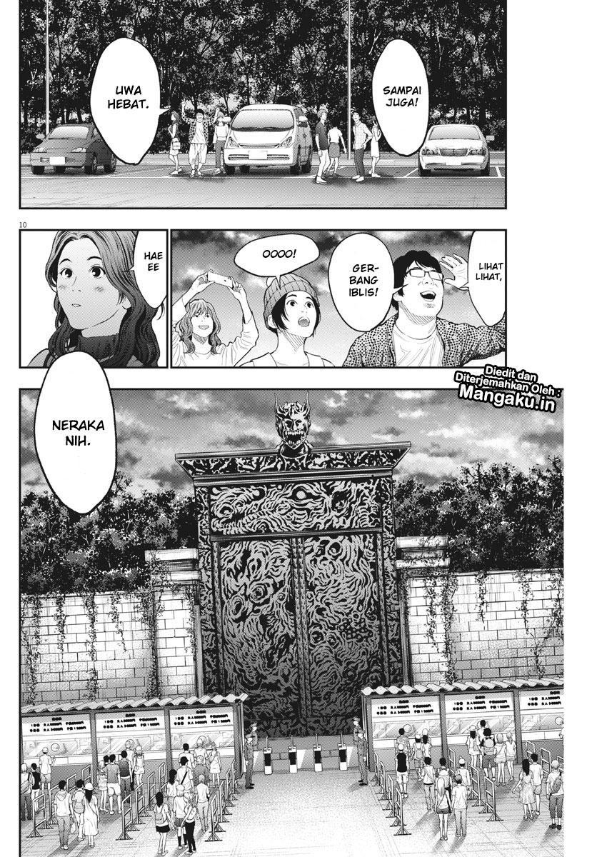 Jagaaaaaan Chapter 78 Bahasa Indonesia