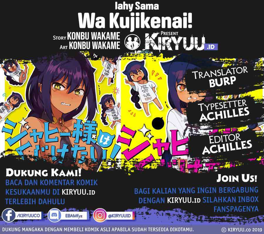 Jahy-sama wa Kujikenai! Chapter 21 Bahasa Indonesia