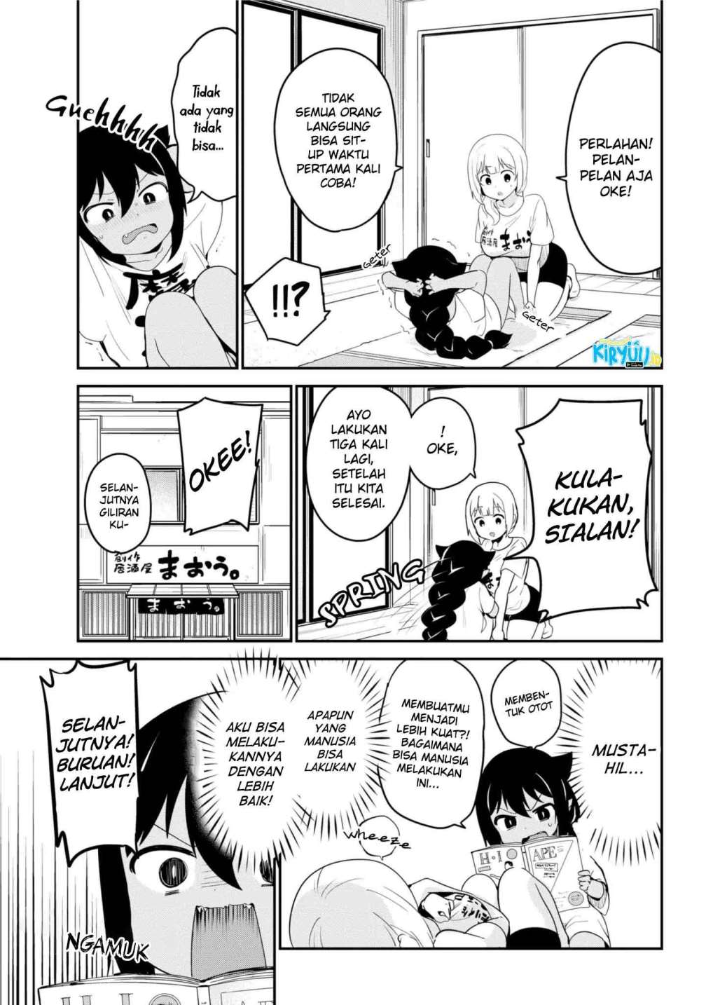 Jahy-sama wa Kujikenai! Chapter 21 Bahasa Indonesia