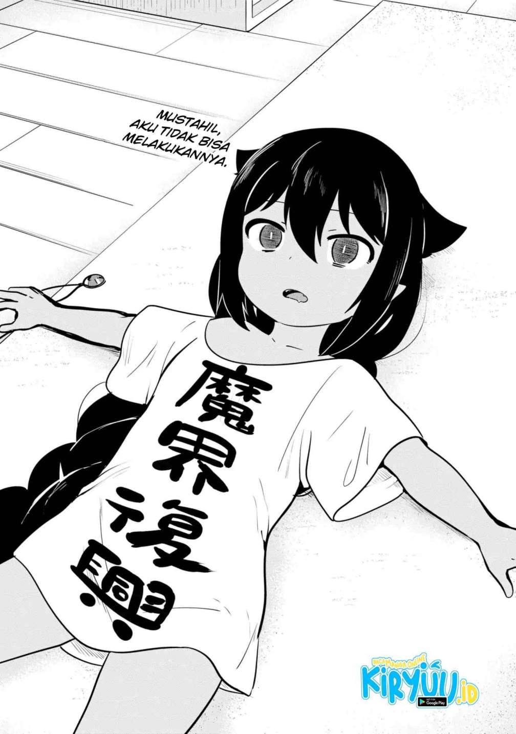 Jahy-sama wa Kujikenai! Chapter 21 Bahasa Indonesia