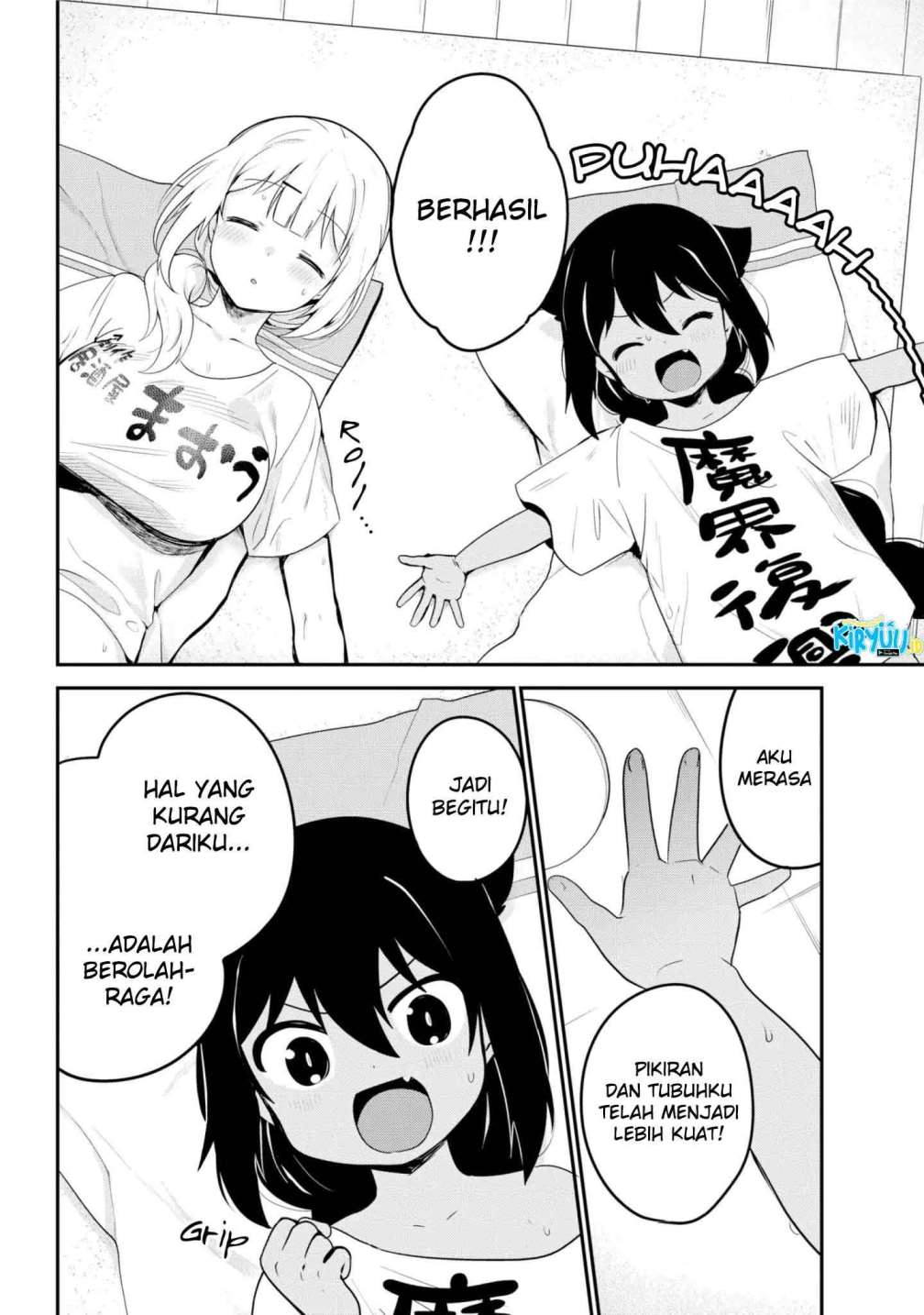 Jahy-sama wa Kujikenai! Chapter 21 Bahasa Indonesia