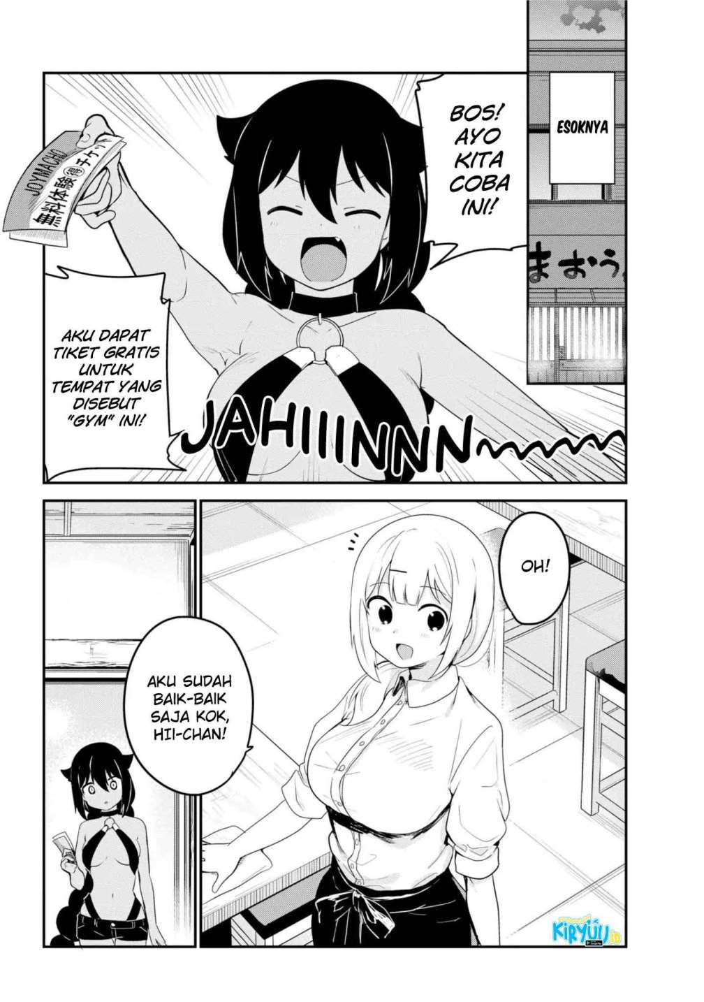 Jahy-sama wa Kujikenai! Chapter 21 Bahasa Indonesia