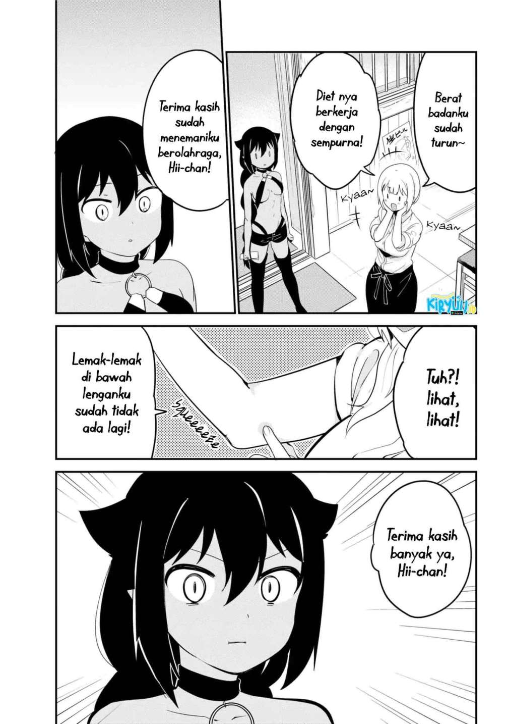 Jahy-sama wa Kujikenai! Chapter 21 Bahasa Indonesia