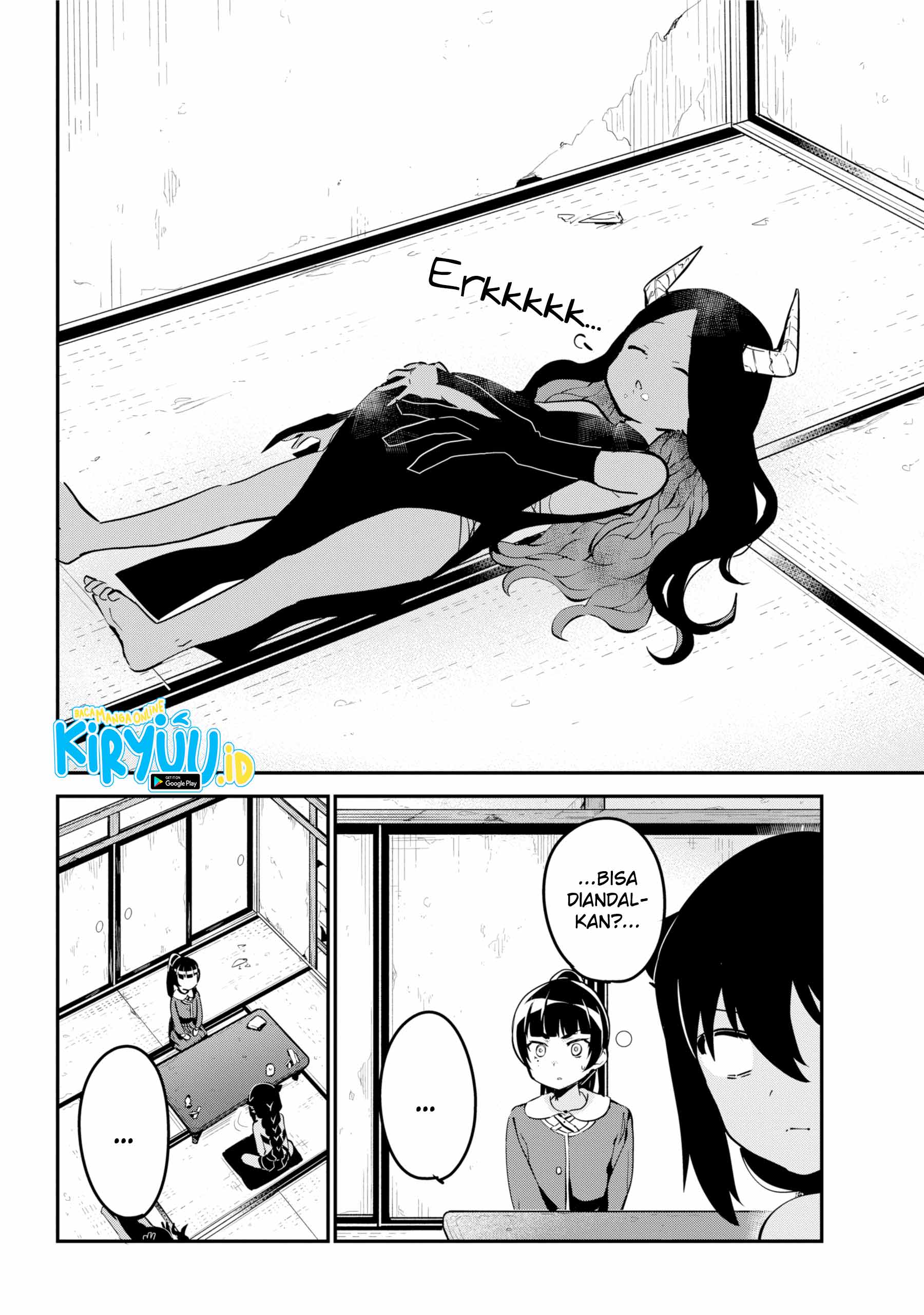 Jahy-sama wa Kujikenai! chapter 43