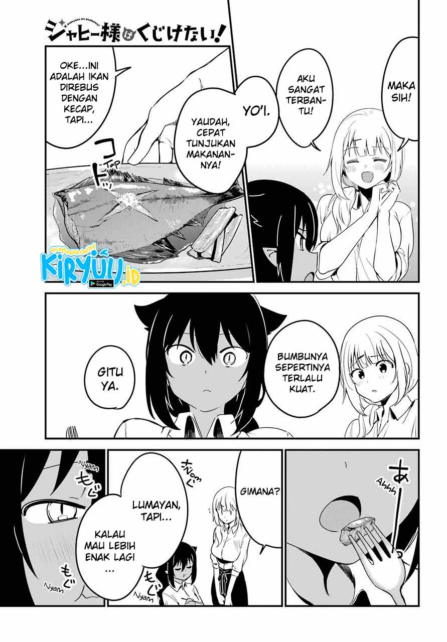 Jahy-sama wa Kujikenai! chapter 49