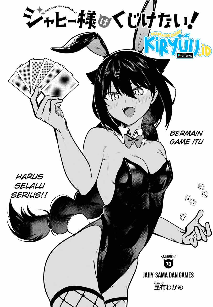 Jahy-sama wa Kujikenai! Chapter 70 Bahasa Indonesia