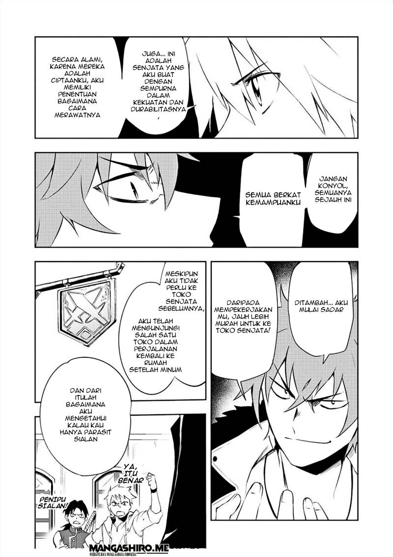 Jako ni wa Kaji ga Oniaida www to Iwareta Kaji Level 9999 no Ore chapter 1