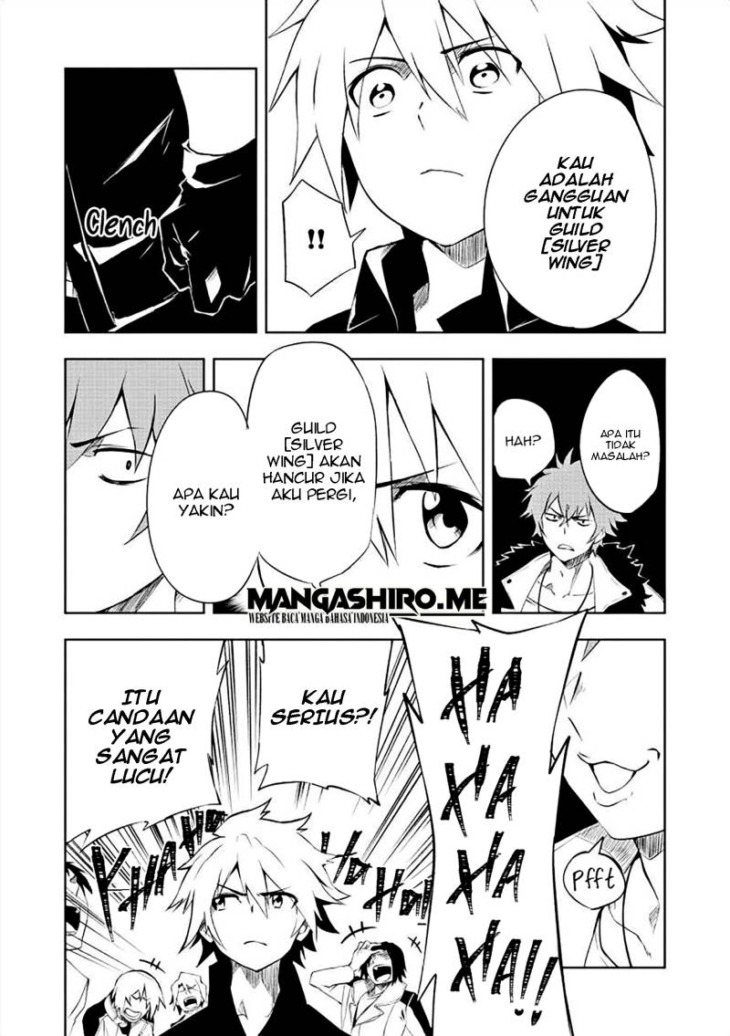 Jako ni wa Kaji ga Oniaida www to Iwareta Kaji Level 9999 no Ore chapter 1