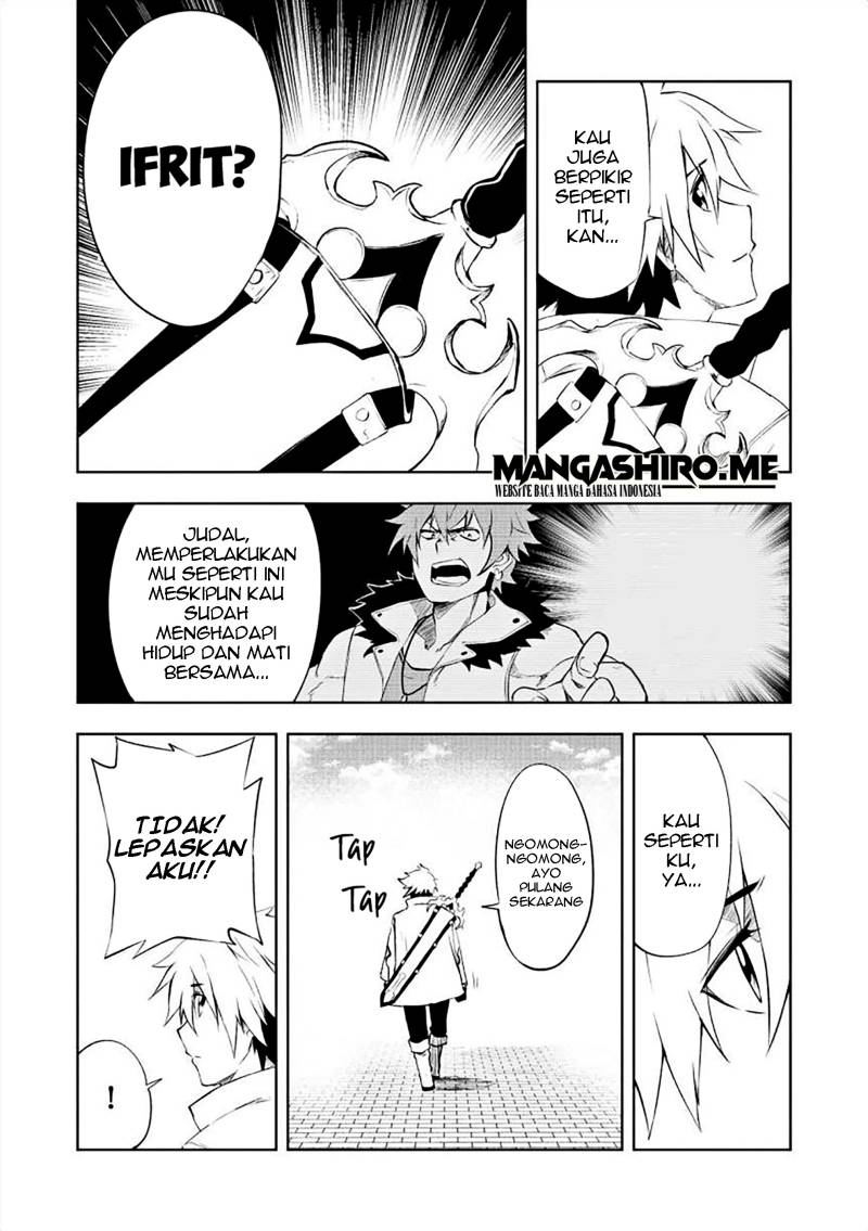 Jako ni wa Kaji ga Oniaida www to Iwareta Kaji Level 9999 no Ore chapter 1