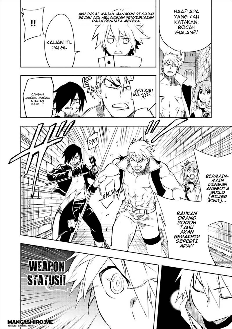 Jako ni wa Kaji ga Oniaida www to Iwareta Kaji Level 9999 no Ore chapter 1