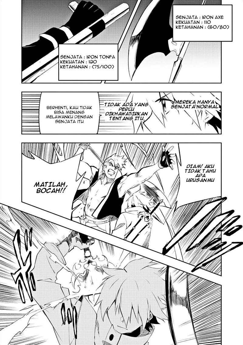 Jako ni wa Kaji ga Oniaida www to Iwareta Kaji Level 9999 no Ore chapter 1