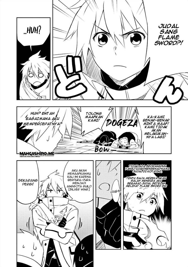 Jako ni wa Kaji ga Oniaida www to Iwareta Kaji Level 9999 no Ore chapter 1