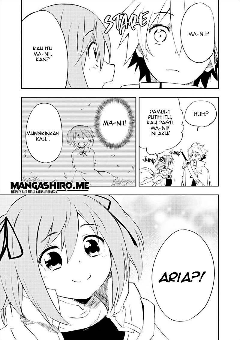 Jako ni wa Kaji ga Oniaida www to Iwareta Kaji Level 9999 no Ore chapter 1