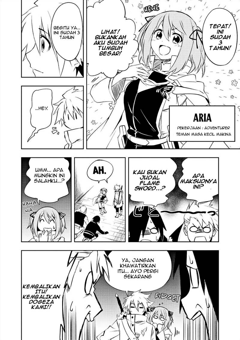 Jako ni wa Kaji ga Oniaida www to Iwareta Kaji Level 9999 no Ore chapter 1