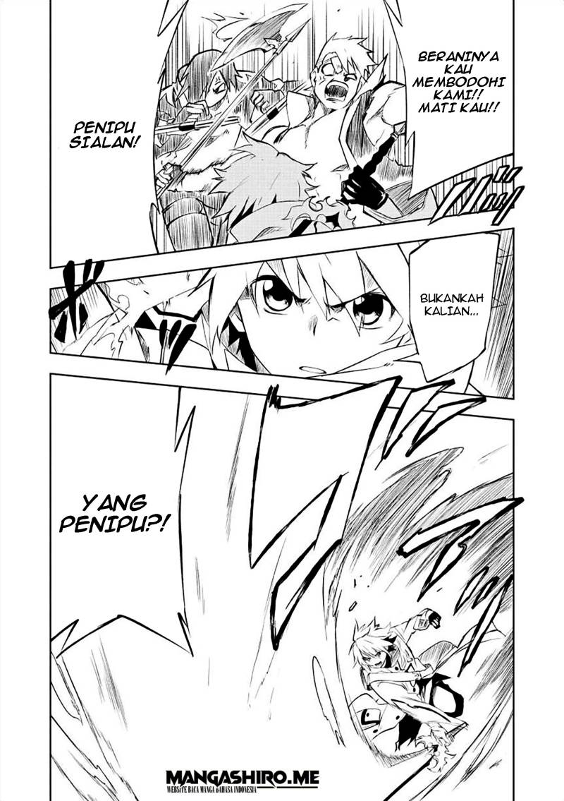 Jako ni wa Kaji ga Oniaida www to Iwareta Kaji Level 9999 no Ore chapter 1