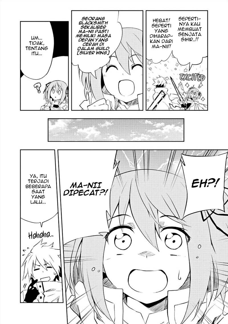 Jako ni wa Kaji ga Oniaida www to Iwareta Kaji Level 9999 no Ore chapter 1
