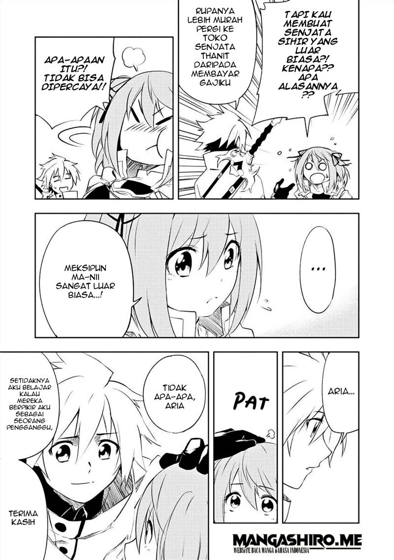 Jako ni wa Kaji ga Oniaida www to Iwareta Kaji Level 9999 no Ore chapter 1