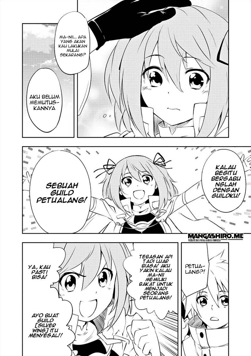 Jako ni wa Kaji ga Oniaida www to Iwareta Kaji Level 9999 no Ore chapter 1