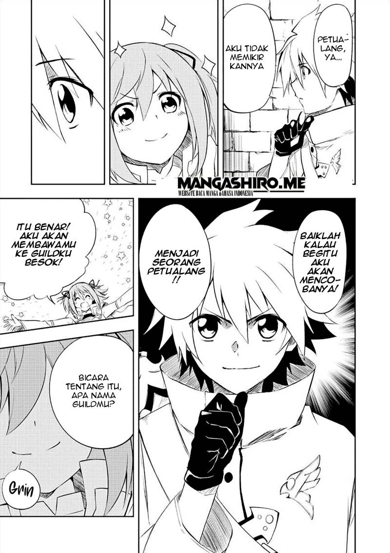 Jako ni wa Kaji ga Oniaida www to Iwareta Kaji Level 9999 no Ore chapter 1