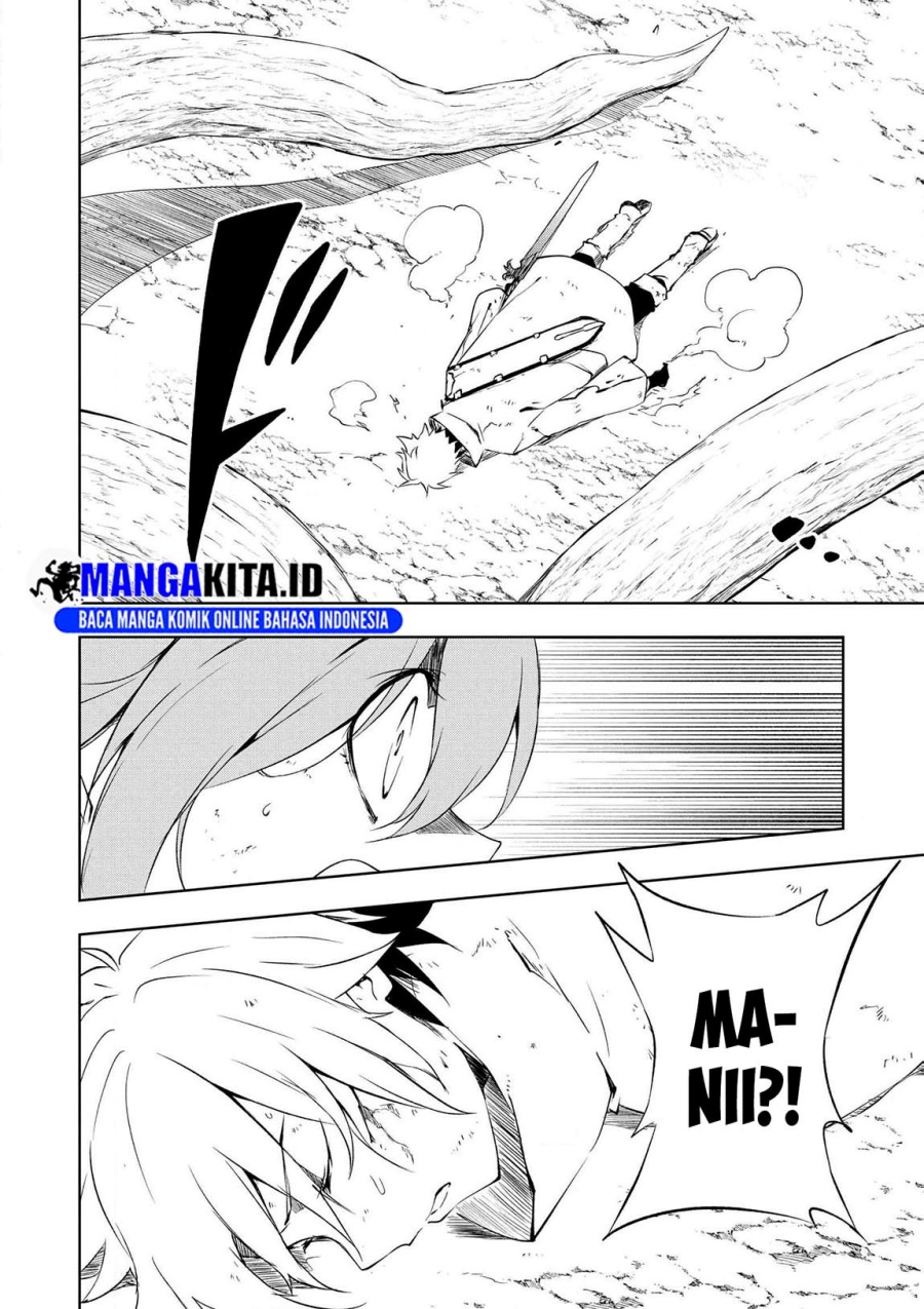 Jako ni wa Kaji ga Oniaida www to Iwareta Kaji Level 9999 no Ore Chapter 17 Bahasa Indonesia