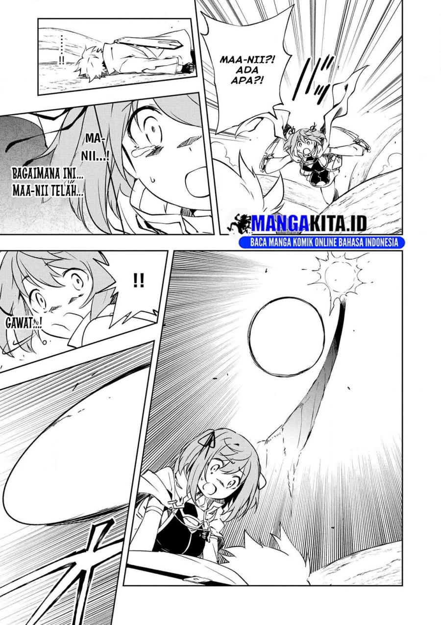 Jako ni wa Kaji ga Oniaida www to Iwareta Kaji Level 9999 no Ore Chapter 17 Bahasa Indonesia