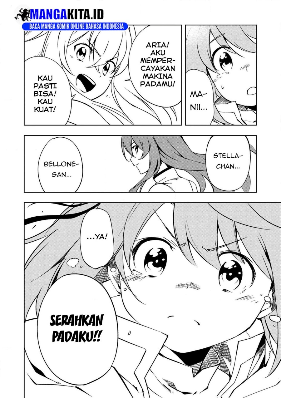 Jako ni wa Kaji ga Oniaida www to Iwareta Kaji Level 9999 no Ore Chapter 17 Bahasa Indonesia