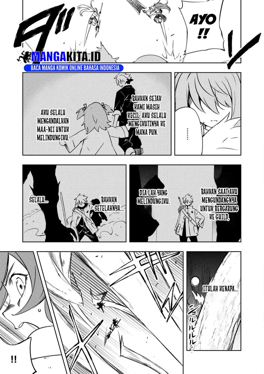Jako ni wa Kaji ga Oniaida www to Iwareta Kaji Level 9999 no Ore Chapter 17 Bahasa Indonesia